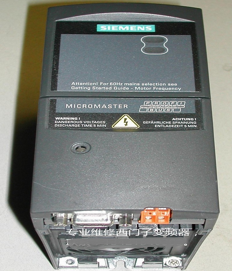 山東 煙臺(tái)SIEMENS西門(mén)子變頻器維修 西門(mén)子6SE6420-2UD17-5AA1變頻器維修