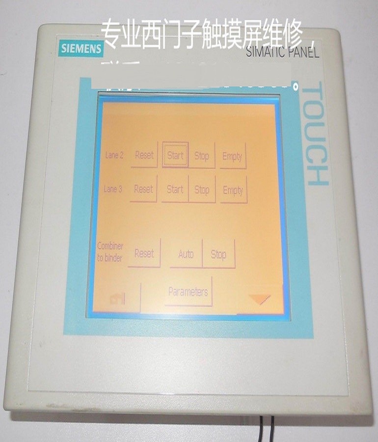 山東 煙臺維修西門子6AV6 642-0BC01-1AX0觸摸屏黑屏 花屏 藍(lán)屏 白屏故障