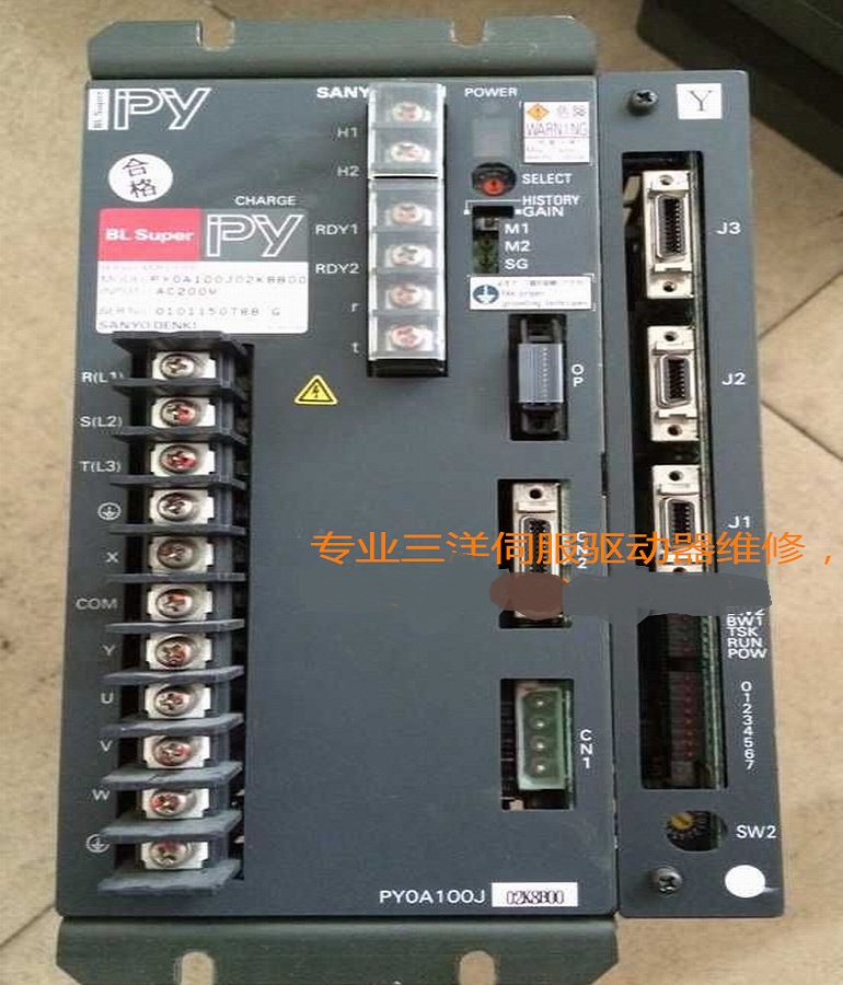 山東  煙臺(tái)SANYO三洋(山洋)伺服驅(qū)動(dòng)器PY0A100J維修 三洋伺服器電源異常維修