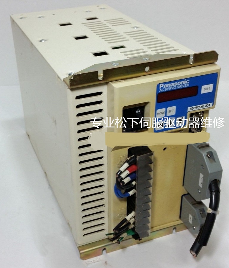 山東  煙臺維修松下伺服驅(qū)動(dòng)器 Panasonic松下伺服器MDD503A1W04過電壓維修