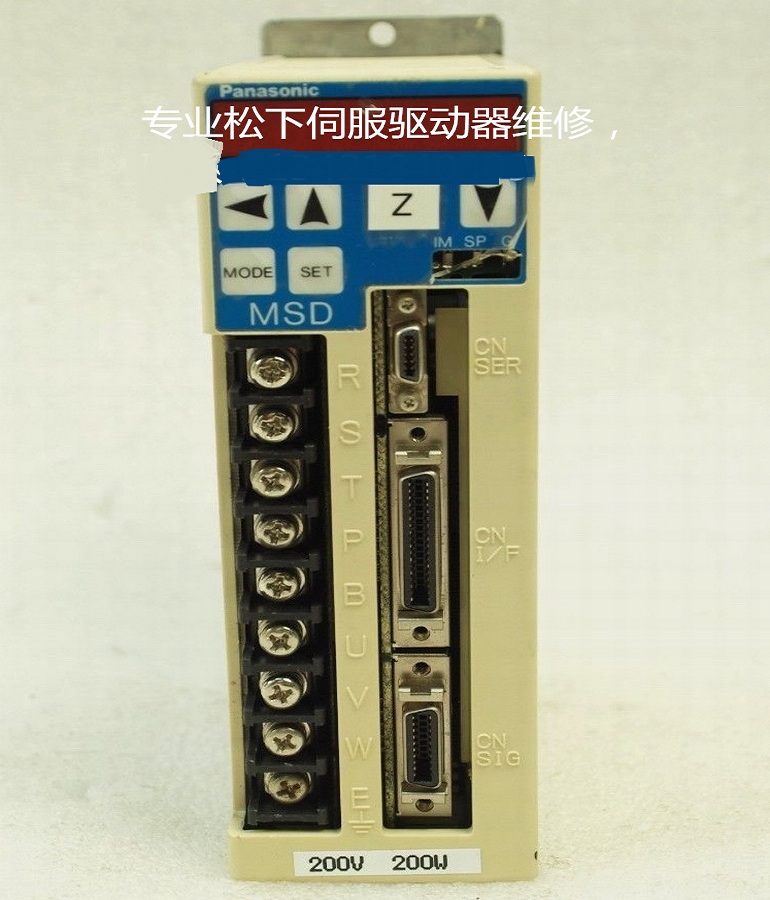 山東  煙臺松下伺服驅(qū)動(dòng)器維修 Panasonic松下伺服器MSD023A1X過電壓維修