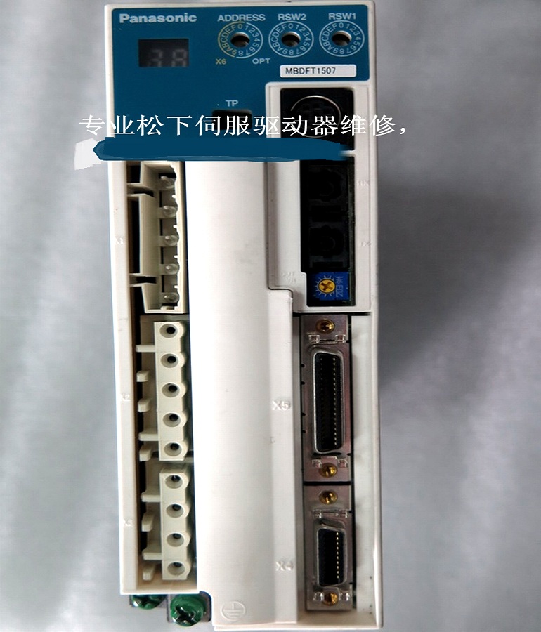 山東  煙臺MBDFT1503松下伺服驅(qū)動(dòng)器維修 Panasonic伺服器故障維修