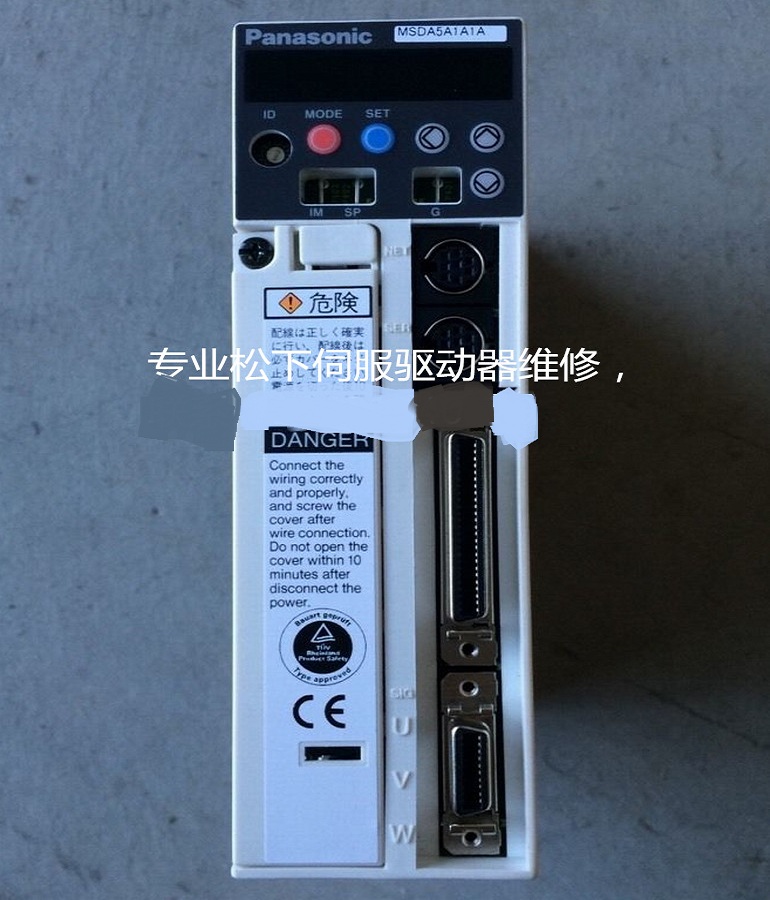 山東  煙臺松下伺服驅(qū)動(dòng)器MSDA5A1A1A維修 松下伺服器維修 伺服控制器維修