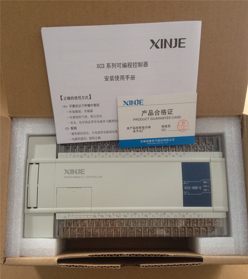 山東煙臺(tái) 信捷PLC  型號(hào) XC3-60R-E 型號(hào) XC3-60T-C 型號(hào) XC3-60T-E 型號(hào) XC3-60T-C   型號(hào) XC3-60RT-E  型號(hào) XC3-60RT-C 一級(jí)代理商 經(jīng)銷(xiāo)商