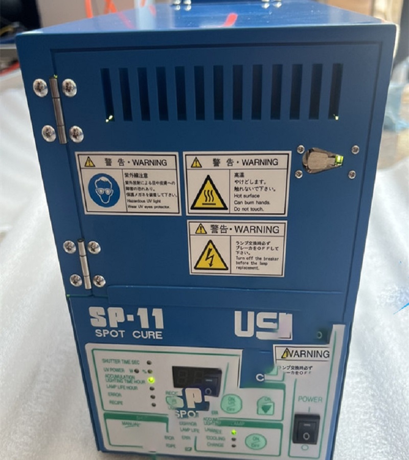 北京 日本  USHIO SP-9 紫外線(xiàn)固化電源維修-uv電源修理 快修 